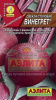 Свекла Винегрет АЭЛ 3г (Р)®